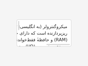 LVGL docs example 040.png