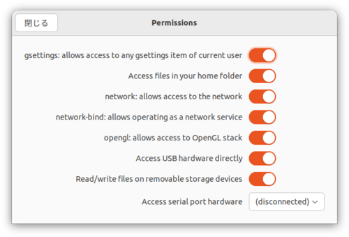 ArduinoIDE-Permissions.png
